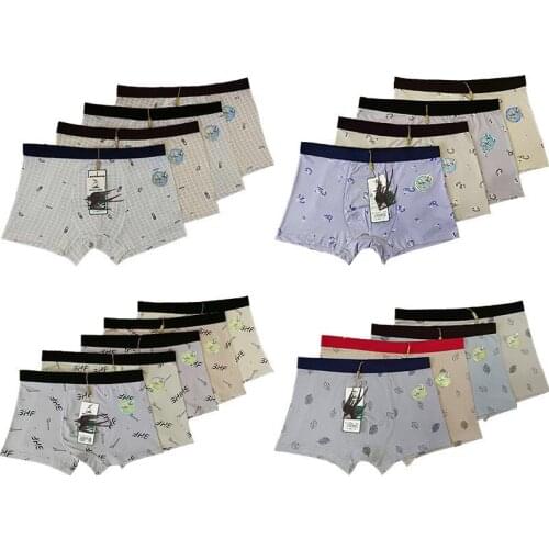 New seamless underwear mens underwear cotton mid-rise four-corner flat-leg pants breathable printed boxer pants