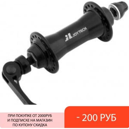 Bicycle Hubs Joytech China
