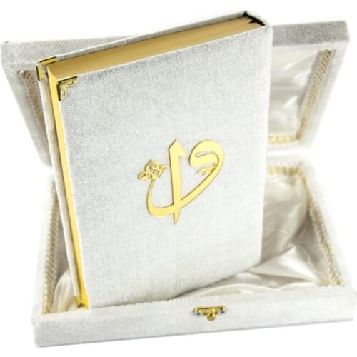 Cream Color Velvet Lined of the Quran Islamic Gift Luxury With Box Cream Color Hajj Umrah Mawlid Gift Quran i holy Set