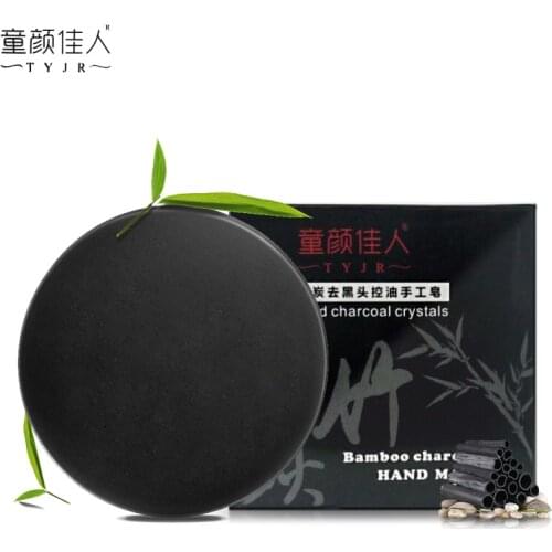 Bamboo Charcoal Handmade Soap Skin Care Whitening Blackhead Remover Acne Treatment Face Wash Hair Care Bath Soap TSLM2