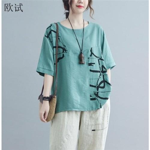 Oversized Cotton Linen Summer T Shirt Women Print Tops Vogue T-shirt Loose Casual Top Korean Woman Tshirt Tee Shirt Femme 2021
