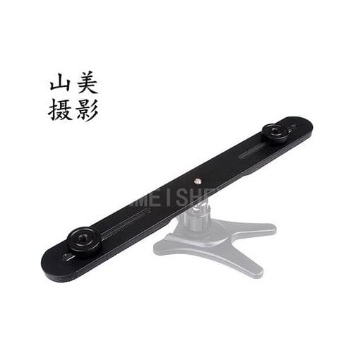 2 in 1 Metal Camera Flash Holder Bracket 1/4"Mount Adapter for DSLR Studio Tripod Stand