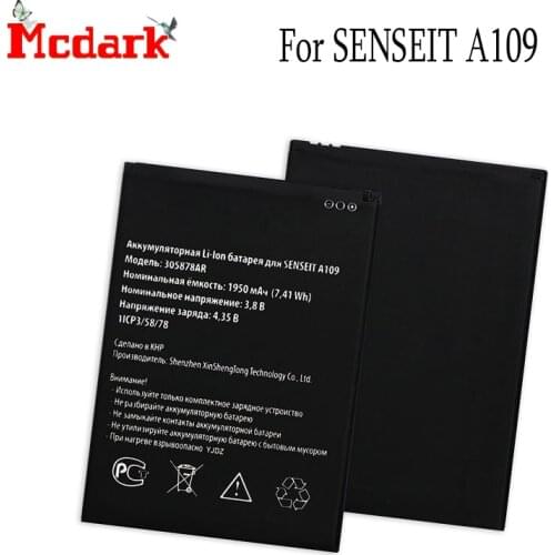 305878AR Battery For SENSEIT A109 phone Accumulator 1950mAh
