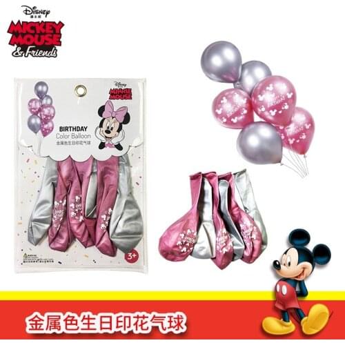 Disney Mickey Minnie themed childrens cartoon balloons metallic birthday printing softcover event decoration round balloons