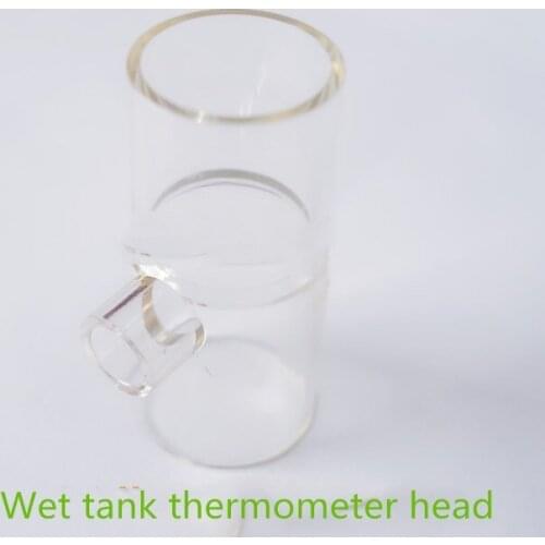 For Fisher Parker PB 840 760 Kaidi Teri Simai Humidifier Thermometer Adapter Pipe