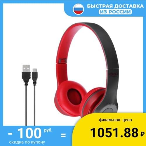 Forza Closed-back Headphones