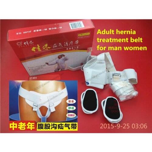 Medical Adult hernia treatment belt for man women 2pcs/pack adult Unisex hernia treatment with inguinal hernia with