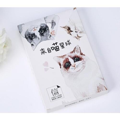 New 30 Sheets/Set Cat Planet Postcard /Greeting Card/Message Card/Birthday Letter Envelope Gift Card