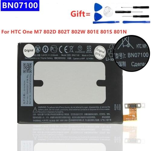 Аккумуляторы для телефонов HTC Lenovo China At AliExpress