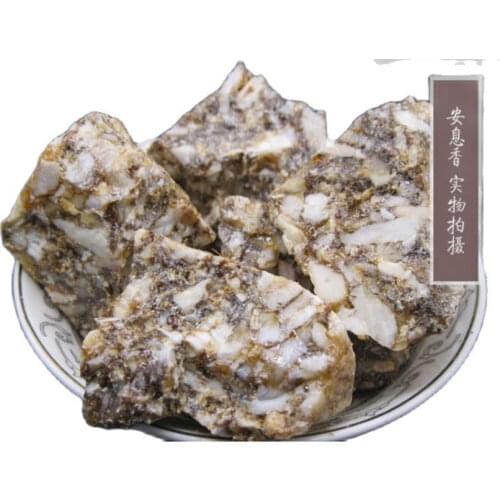 Natural Benzoin Resin Incense Purification Blessing Peace Meditation