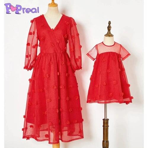 PopReal Summer Fashion Lace Parent-Child Outfit Girl Family Dress Mom And Daughter Skirt Mother Kids Dress Mesh Stitching