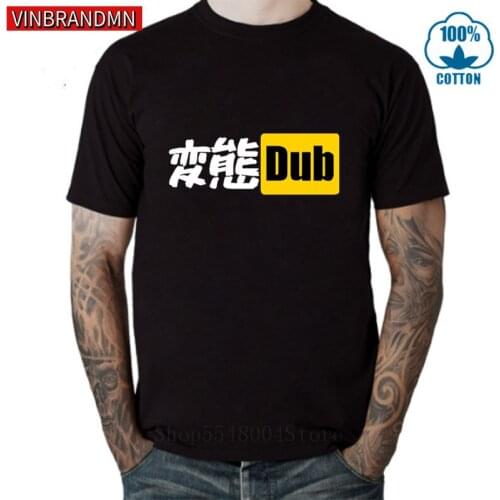 Japanese Kanji Hentai Hub T shirt men Funny Sexy Porn T-shirt Waifu Material Tee shirt Senpai Otaku Youth Ahegao tshirt camiseta