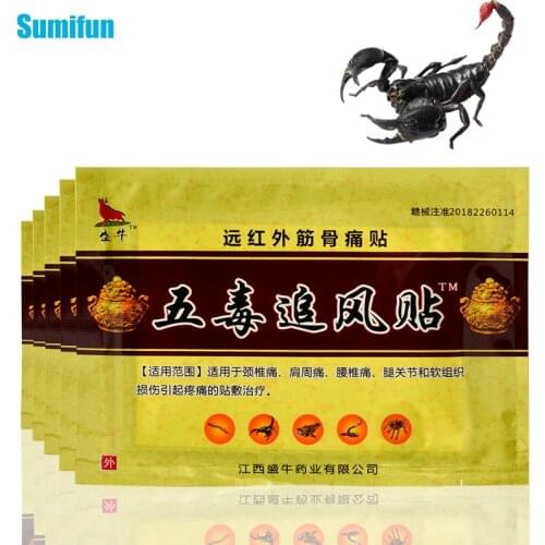 24pcs Scorpion Venom Medical Sticker Knee Joint Pain Relieving Patch Joints Orthopedic Plaster Relaxation Muscle Heath Care