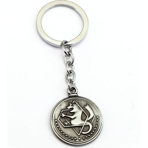 Fullmetal Alchemist Edward Elric Pendant Antique Key Chain Keyrings Men Car Women Bag Key Chain Chaveiro Anime Jewelry
