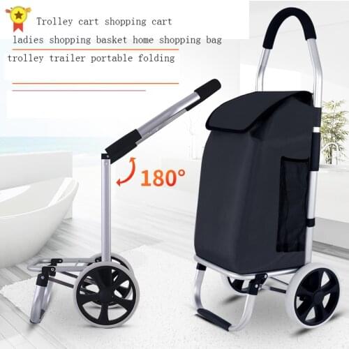 LEINASEN Shopping Carts China