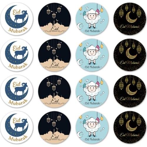 60/120pcs Eid Mubarak Gift Stickers Paper Label Sticker Gift Box Seal Label Islamic Muslim Eid Al-fitr Party Decoration Supplie