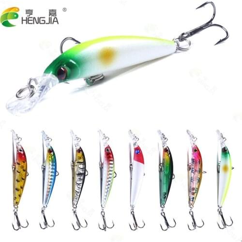HENGJIA Fishing Tackle Fishing Supplies 7Cm4g Mini Luya Hard Bait Mino Bait Fake Bait Sea Ocean Beach Bass Ring Beads Grass Carp