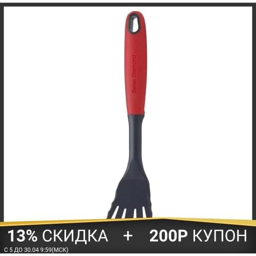 Swiss Diamond Co Dinnerware