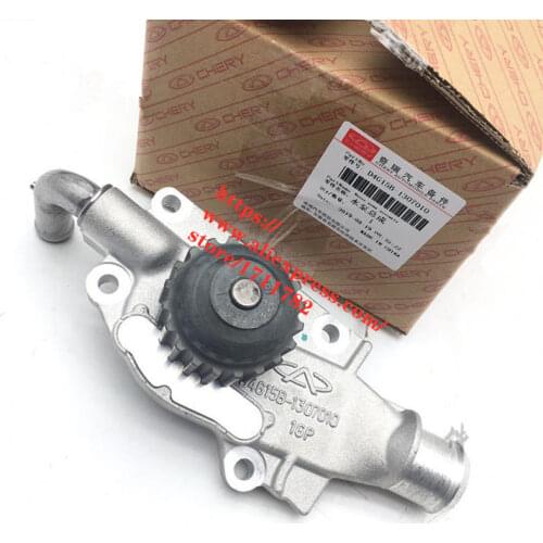 Engine Water Pump For Chery 2/3x D4G15B-1307010