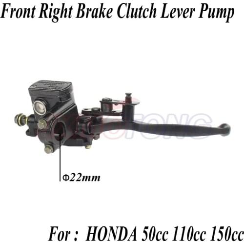 Aftermarket Right Front Brake Master Cylinder For 50cc 110cc 125cc ATV Dirt Bike Scooter Motorcycle