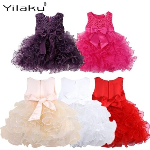 Yilaku Children `s Dress