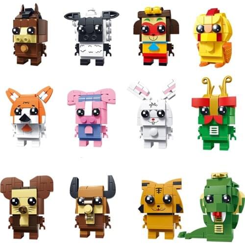 12Pcs Cute Animal Series Cow Monkey Rabbit Dog Sheep Snake Action Figures DIY Model Building Blocks Toys Gifts