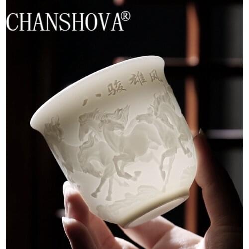 CHANSHOVA Boutique Ceramic Teacup Handmade Three-dimensional Relief Tea Bowl Chinese Tea Set Accessories Master Cup C001