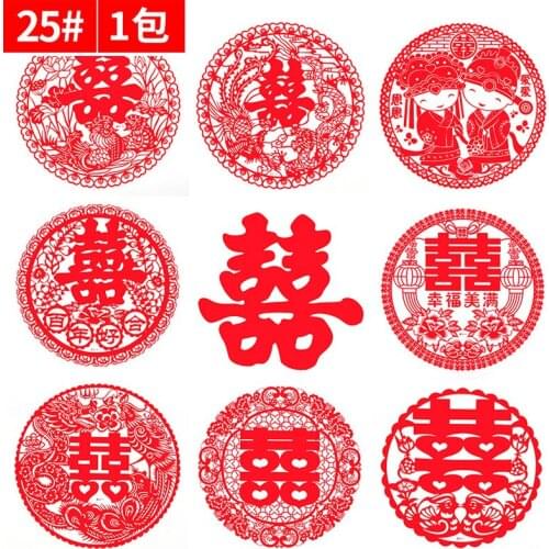 Wedding supplies wedding hi word stickers wedding wedding room bedroom layout decoration stickers static door stickers small