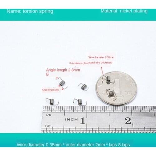 10pcs 0.35mm wire diameter torsion spring 2mm outside diameters springs 8 laps 3mm Total length of the corner