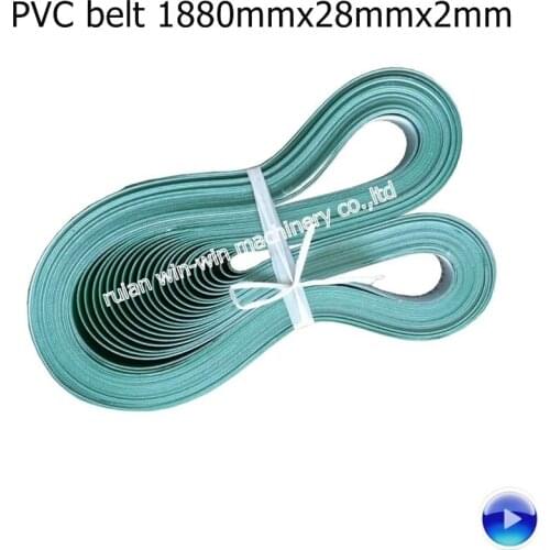 12pcs 1880mmx28mmx2mm PVC rubber conveyor belt price bag making machine belt conveyor