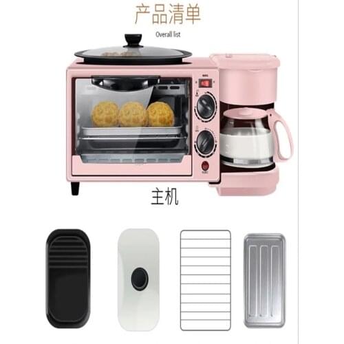 3 In 1 Electric Breakfast Machine 220V Toaster Oven Home Coffee Maker Pizza Egg Tart Oven Frying Pan Bread Maker