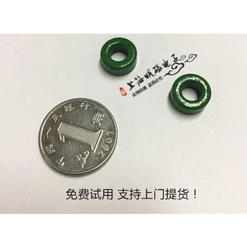 Magnetic Ring Green 8*4*4MM Inductance Filter Interference Ferrite Green Magnetic Ring Small Magnetic Ring