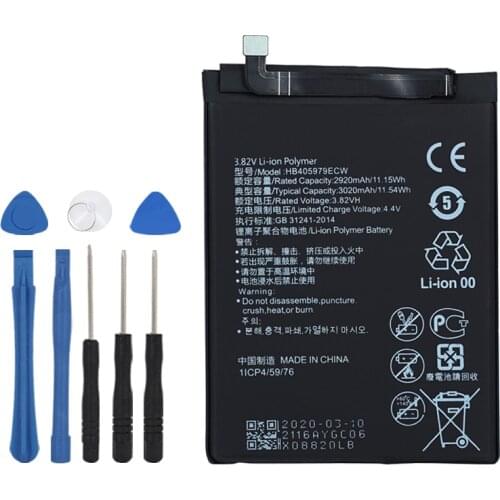 OHD Huawei Phone Batteries