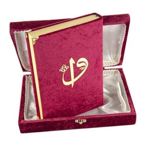 Great gift Velvet Covered Quran Box Elif Vav Patterned Arabic Medium Size Red Special Gift for Mothers FREE SHIPFREE SHIPPING