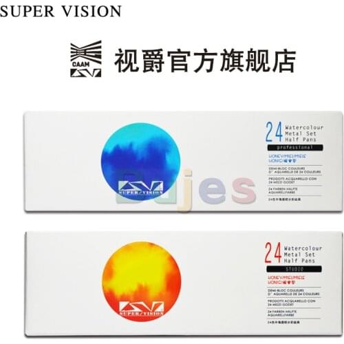 SuperVision, 24 Color College/professional Solid Watercolor Paint, Illustration, Beginner, Master Level Entry 12 Colors