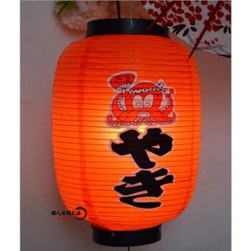 Octopus Printing Waterproof Paper Lamp Large Hang Light Satin Bar Decor Pub House Decor Japan PubHouse Paper Lantern Mix Design