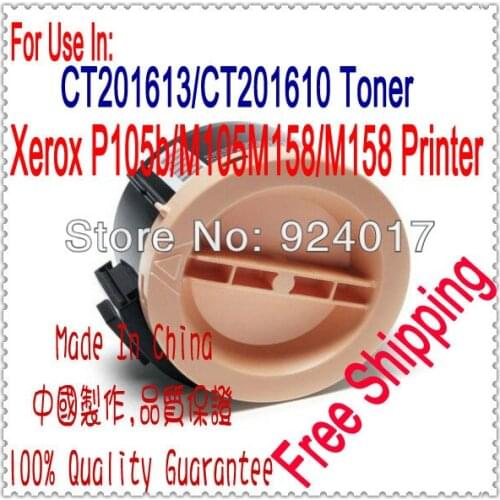 For Xerox DocuPrint P205b P205w M205b M205f M205fw Printer Toner Cartridge,For Xerox P205 M205 P M 205 Refill Toner Cartridge,2P