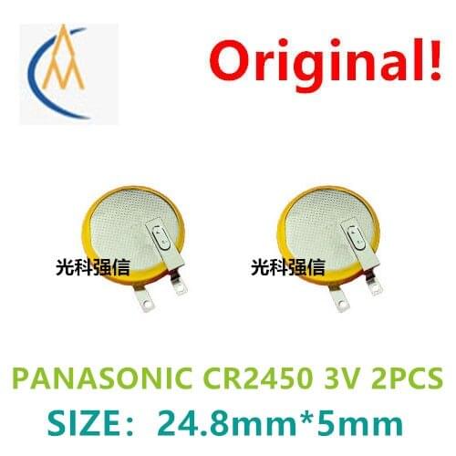 2PCS Panasonic cr2450 3V button lithium battery car key remote control line patch foot memory information storage time