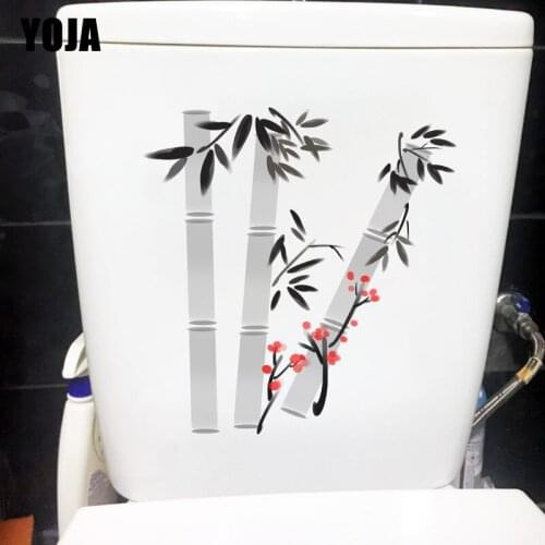 YOJA 22X22.9CM Ink Painting Bamboo Classical Home Wall Stickers Mural Personality Toilet WC Decor T1-1226