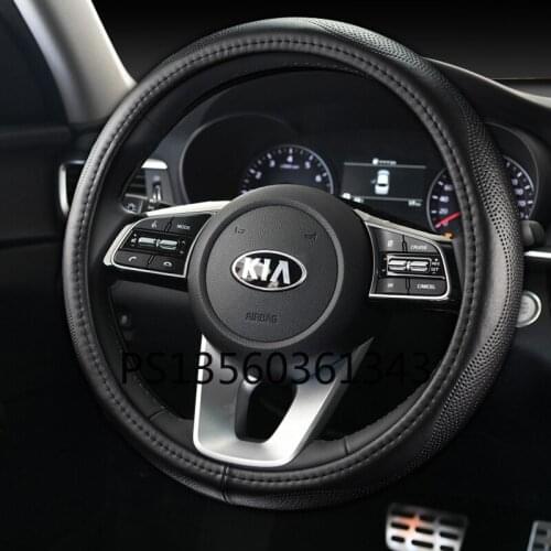 Suitable for Kia Sportage Forte Sportage Forte Sorento Niro leather steering wheel cover