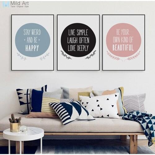 Minimalist Motivational Love Quotes Art Prints Posters Typography Nordic Style Home Decor Wall Pictures Canvas Painting Custom