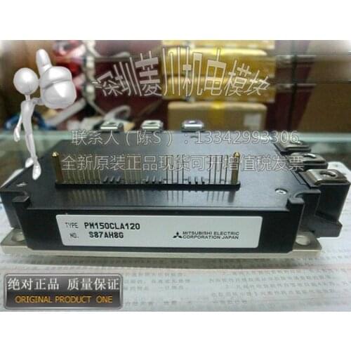 /PM150CLA120/PM150CL1A120