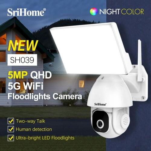 SriHome CCTV Cameras WI-FI
