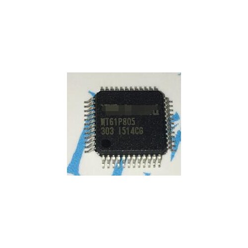 100% NEW Free shipping 5 pcs WT61P805 T61P805 QFP48 MODULE new in stock Free Shipping