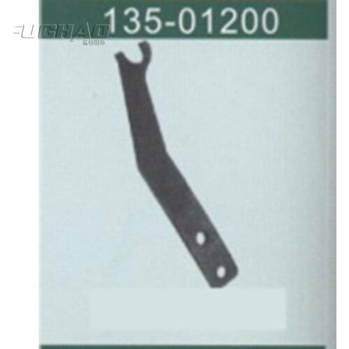 135-01200 BELT COVER STOPPER P Sewing Machine Parts