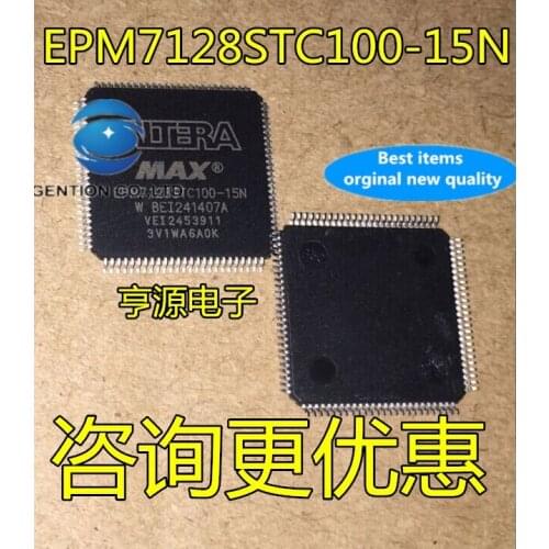 5PCS EPM7128STC100-15N EPM7128 TQFP100 in stock 100% new and original