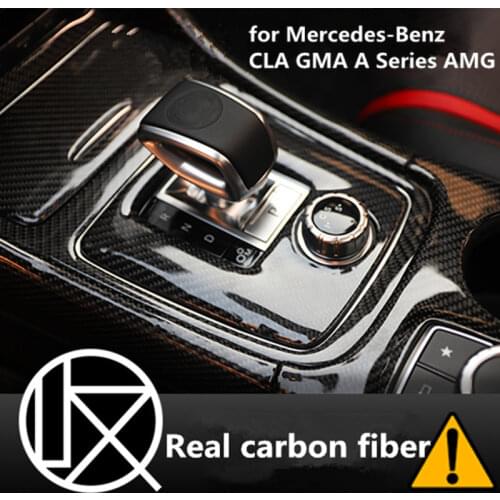 For Mercedes-Benz A-class A45 GLA GLA45 CLA CLA45 AMG Real carbon fiber interior modification