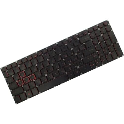 Laptop RU keyboard w/Backlit for Nitro 5 AN515 AN515-51 AN515-52 AN515-53 AN515-41 NKI1513068 NKI1513067