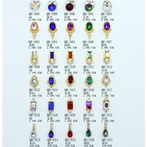 New 10pcs Charm Alloy Pearl Diamonds 3D Nail Art Decorations Shiny Crystal Jewelry Flatback Designs Manicure DIY Accessory