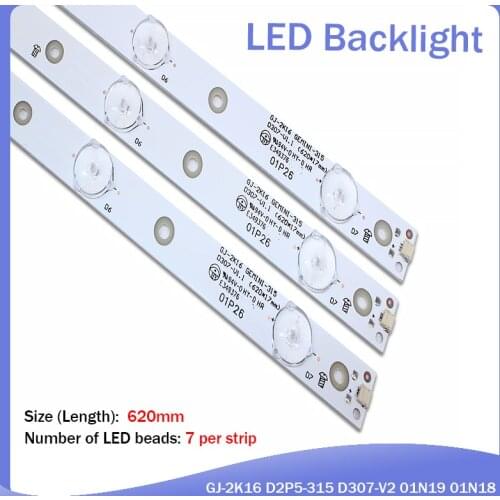 New Kit 3 PCS 7LED(3V) 620mm LED backlight strip for 32PFT4131 32PHH4101 GJ-2K16 D2P5-315 D307-V2 01N19 01N18